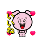アニメネガティブに光る妖怪（個別スタンプ：23）