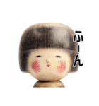 こけしスタンプ【通常】 91（個別スタンプ：16）
