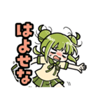 かぼみ、はたらくっち！（大分弁）（個別スタンプ：3）