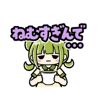 かぼみ、はたらくっち！（大分弁）（個別スタンプ：4）