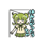 かぼみ、はたらくっち！（大分弁）（個別スタンプ：5）
