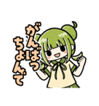 かぼみ、はたらくっち！（大分弁）（個別スタンプ：7）
