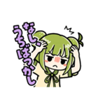 かぼみ、はたらくっち！（大分弁）（個別スタンプ：10）
