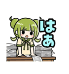 かぼみ、はたらくっち！（大分弁）（個別スタンプ：14）