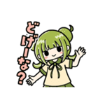 かぼみ、はたらくっち！（大分弁）（個別スタンプ：18）