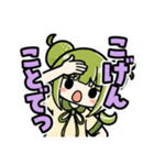 かぼみ、はたらくっち！（大分弁）（個別スタンプ：19）
