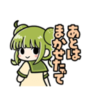 かぼみ、はたらくっち！（大分弁）（個別スタンプ：21）