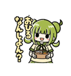 かぼみ、はたらくっち！（大分弁）（個別スタンプ：23）