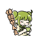 かぼみ、はたらくっち！（大分弁）（個別スタンプ：25）