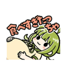 かぼみ、はたらくっち！（大分弁）（個別スタンプ：26）