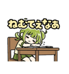 かぼみ、はたらくっち！（大分弁）（個別スタンプ：27）