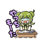 かぼみ、はたらくっち！（大分弁）（個別スタンプ：30）