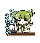 かぼみ、はたらくっち！（大分弁）（個別スタンプ：32）