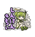 かぼみ、はたらくっち！（大分弁）（個別スタンプ：34）