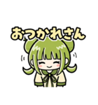かぼみ、はたらくっち！（大分弁）（個別スタンプ：38）