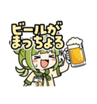 かぼみ、はたらくっち！（大分弁）（個別スタンプ：39）