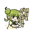 かぼみ、はたらくっち！（大分弁）（個別スタンプ：40）