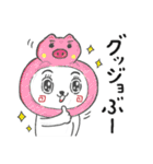 「ダジャレ」かぶるんです猫30（個別スタンプ：1）