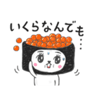 「ダジャレ」かぶるんです猫30（個別スタンプ：3）