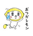 「ダジャレ」かぶるんです猫30（個別スタンプ：4）