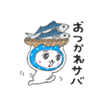 「ダジャレ」かぶるんです猫30（個別スタンプ：5）