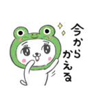 「ダジャレ」かぶるんです猫30（個別スタンプ：7）