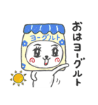 「ダジャレ」かぶるんです猫30（個別スタンプ：9）