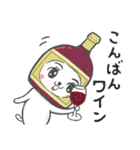 「ダジャレ」かぶるんです猫30（個別スタンプ：11）