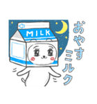 「ダジャレ」かぶるんです猫30（個別スタンプ：12）