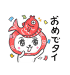 「ダジャレ」かぶるんです猫30（個別スタンプ：13）