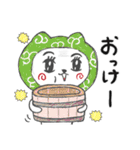 「ダジャレ」かぶるんです猫30（個別スタンプ：15）