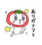 「ダジャレ」かぶるんです猫30（個別スタンプ：17）