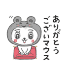 「ダジャレ」かぶるんです猫30（個別スタンプ：18）