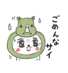 「ダジャレ」かぶるんです猫30（個別スタンプ：21）