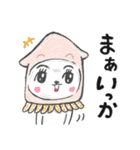 「ダジャレ」かぶるんです猫30（個別スタンプ：24）