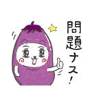 「ダジャレ」かぶるんです猫30（個別スタンプ：25）