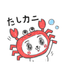 「ダジャレ」かぶるんです猫30（個別スタンプ：28）