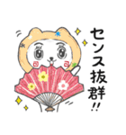 「ダジャレ」かぶるんです猫30（個別スタンプ：29）