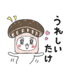 「ダジャレ」かぶるんです猫30（個別スタンプ：31）