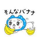 「ダジャレ」かぶるんです猫30（個別スタンプ：33）