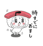 「ダジャレ」かぶるんです猫30（個別スタンプ：34）