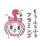 「ダジャレ」かぶるんです猫30（個別スタンプ：35）