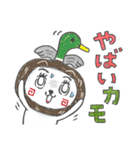 「ダジャレ」かぶるんです猫30（個別スタンプ：37）