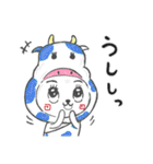 「ダジャレ」かぶるんです猫30（個別スタンプ：38）