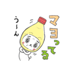 「ダジャレ」かぶるんです猫30（個別スタンプ：39）