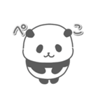 パンダの日常色々（個別スタンプ：3）