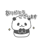 パンダの日常色々（個別スタンプ：6）