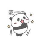 パンダの日常色々（個別スタンプ：16）