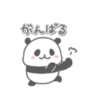 パンダの日常色々（個別スタンプ：18）