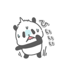 パンダの日常色々（個別スタンプ：24）